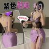 Amuleto Morado Mujer Madura Profundo V Transparente Falda Cadera Puro Deseo Abertura Cheongsam Uniforme Lencería Sexy Pijamas Sexy para Mujer