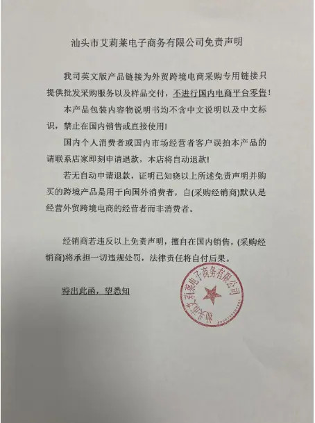 QQ截图20231126170240