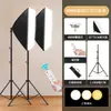 Luz LED de Fotografia de Piso Profissional para Vídeo Fotografia Light Shake Tone Fotografia Luz 5070 Softbox Luz Suave Luz para Live