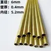 Diámetro 1 2 3 4 40 50 mm tubo redondo pequeño de latón capilar hueco de pared delgada h62/h65 tubo de latón protección ambiental