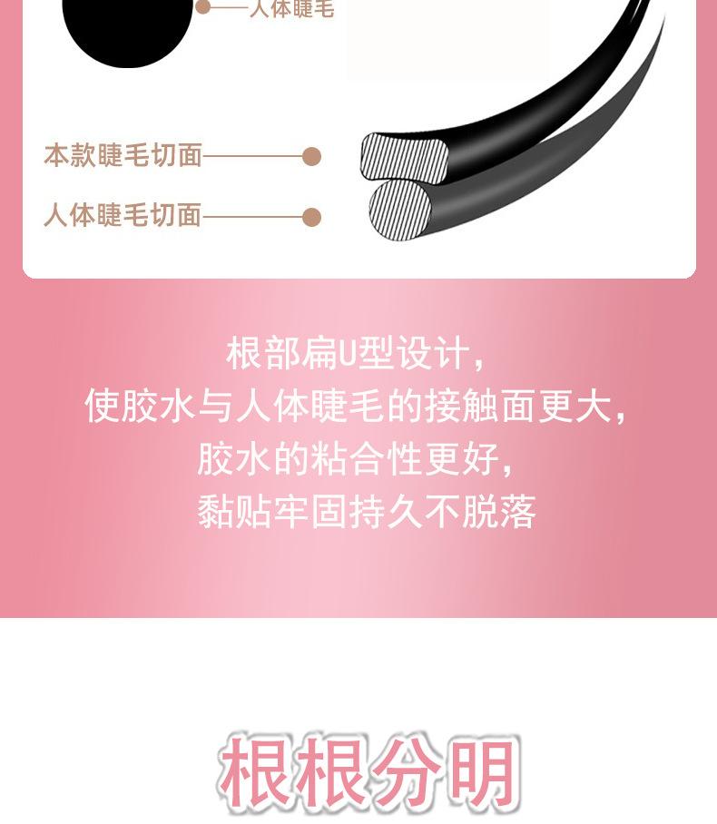 详情图_07.jpg