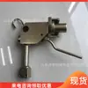 Pistola de Inyección de Fluido para Soportes Hidráulicos Individuales, Compacta y Fácil de Transportar, Pistola de Inyección de Fluido para Soportes, Accesorios para Pistola de Inyección de Fluido Individual