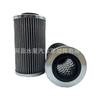 Adecuado para Elemento de Filtro de Aceite para Lancha Motora Bombardier 420956744 420254682 Elemento de Filtro de Aceite para Crucero