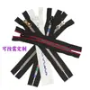 Em Estoque Atacado Zíperes de Resina Nº 3 e Nº 5 com Dentes Especiais, Fechamento Único, para Casacos, Uniformes de Trabalho, Brinquedos e Almofadas, Pacote com 8