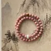 Fenghe Original Nuevo Estilo Chinoiserie Pulsera de Doble Círculo de Piedra Natural Estilo Étnico Jade No Popular Pulsera de Doble Círculo DIY Modelo de Pareja