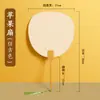 Estilo Antigo Criação Cultural Grupo de Leques Pintura Dupla Face Pintura Tradicional Chinesa Caligrafia Aquarela Ventilador Artesanal DIY Ventilador de Grupo Papel Xuan Espessado