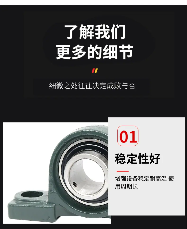 未标题-1_09.jpg