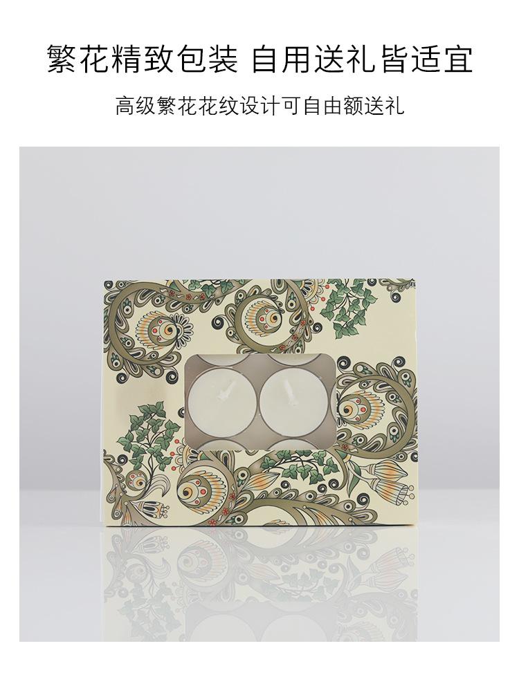 详情_06.jpg