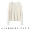 Suéter de Cachemira con Cuello en V de Encaje Otoño Invierno para Mujer, Suéter de Punto Cálido de Alta Gama Francés, Suéter Base de Manga Larga Holgado