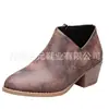 Modelos Otoño e Invierno 2026 Amazon Wish Nuevos en Stock Comercio Exterior Zapatos de Talla Grande Venta al por Mayor Tacón Grueso Zapatos Casuales para Mujer