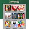 Impresora UV cilíndrica de alta velocidad de 31 grados, de escritorio, rotatoria, para botellas de vino sin costuras, tazas de agua, tazas de vacío, tubos de lápiz labial