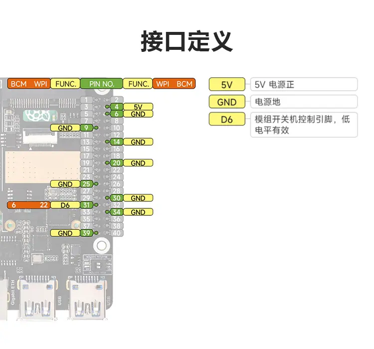 详情页_15.jpg