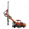 Hay equipos de perforación de roca para minería disponibles para la venta. Equipos de perforación de roca tipo llanta, Equipo de perforación de roca de un solo brazo tipo llanta DW1-70