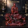 Templo de la Tormenta Madera de Azufaifo Pequeña Estatua de Dios Adorno Zhao Gongming Wang Lingguan Lei Zu Jiuweiniang Niang Gran Emperador Zhenwu Finamente Tallado