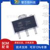 BCX53-16 BCX53-16,115 SOT89 PNP 80V 1A triodo Nuevo bipolar Cristal