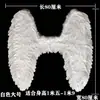 Alas de Ángel para Adultos de Halloween Accesorios Vestido de Diablo Negro Disfraz Alas de Plumas de Niña de las Flores Venta Directa de Fábrica