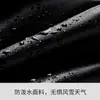 Guantes de Cuero Sintético para Hombre y Mujer de Otoño e Invierno con Pantalla Táctil, Cortavientos, Resistentes al Frío y Cálidos con Forro de Lana para Ciclismo al Aire Libre Tienda de Conveniencia
