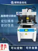 Impresora SMT Semiautomática de Pasta de Soldar Impresora de Pantalla para PCB Impresora de Pantalla de Alta Precisión Impresora de Grasa de Silicona Mesa de Impresión de Pasta de Soldar