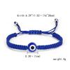 Explosiones europeas y americanas malvados ojos azules turcos pulsera tejida a mano ajustable cuerda roja de siete secciones fabricantes venta al por mayor
