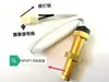 Sensor de Engranaje de Anillo Magnético para Tacómetro de Automóvil y Marino, Universal para Motores Diésel y Maquinaria de Ingeniería, 12/24V