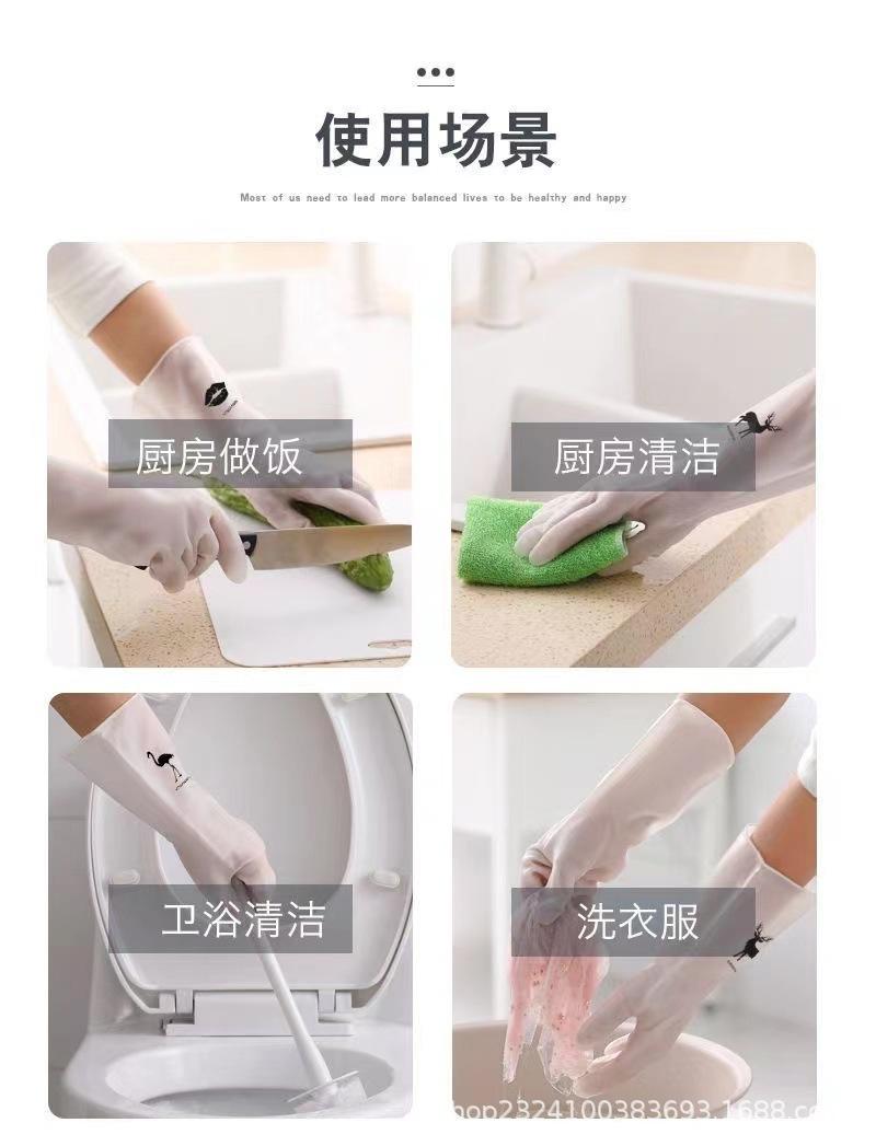 详情9.jpg