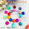 Pedras de Strass Acrílicas Redondas Fundo Plano 15mm Duplo Furo Acessórios de Roupa Strass diy Strass para Roupa Pedras Preciosas Acrílicas