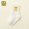 Calcetines Gruesos Cálidos de Algodón Peinado para Bebés Recién Nacidos Otoño e Invierno para Bebés Niños y Niñas de 0 a 1 Año Lindos Calcetines de Piso para Interiores