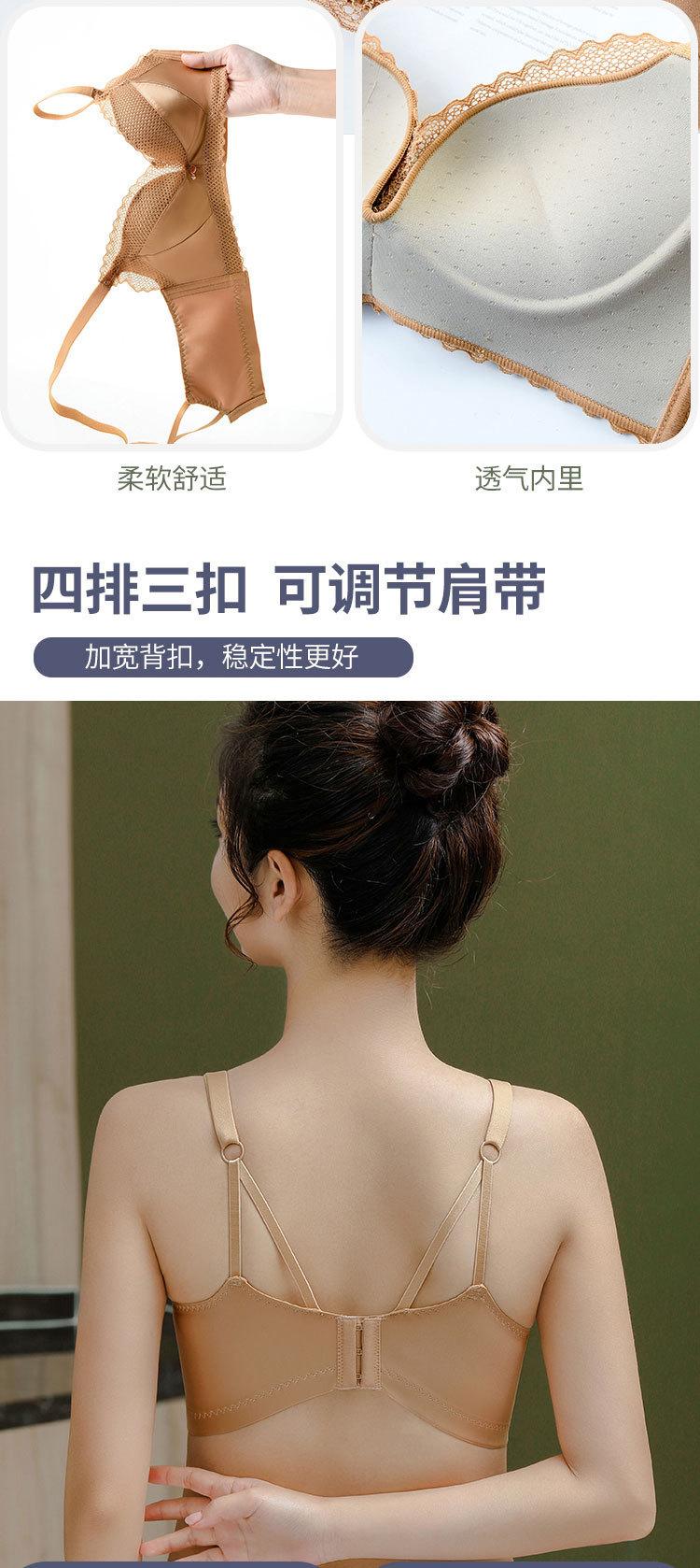 详情-6.jpg