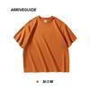 Camiseta de Verano para Hombre Ag 300g Saludable Oversize Moderna Holgada Cuello Redondo Algodón Manga Corta Verano Transpirable Manga Corta