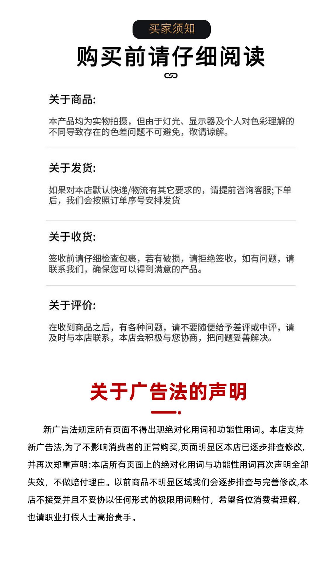 导电嘴_18.jpg