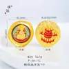 Preço Original 9 Yuan, Liquidação com Prejuízo, Sem Devoluções ou Trocas, Pingente Grande Amarelo do Deus da Fortuna em Estoque em Tempo Real