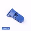 [En Stock 2cm Pinza de Plástico Pinza de Cocodrilo Pinza de Chupete Cadena de Chupete de Plástico Clip de Accesorio Anticaídas Multiusos
