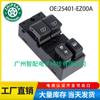 25401-ez00a para 17-22 Nissan Titan elevalunas interruptor único panel de interruptor de ventana