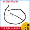 6420705532 adequado para Mercedes-Benz W146 W463 Tubo de retorno