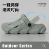 Sandalias de Verano para Hombre, Antideslizantes de EVA, Resistentes al Olor, Transpirables, para Playa, Deportes, Conducir, Zapatillas Cerradas para Hombre