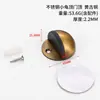 Tapón de Puerta Magnético de Acero Inoxidable con Forma de Tortuga, sin Perforaciones, Magnético para Puertas de Vidrio, Protección contra Golpes, Anticolisión, Goma Engrosada, Succión al Piso, Tope Límite