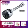 Grifo universal de cocina para el hogar, a prueba de salpicaduras, ahorrador de agua, aireador universal, filtro de segunda marcha, extensor alargado en stock