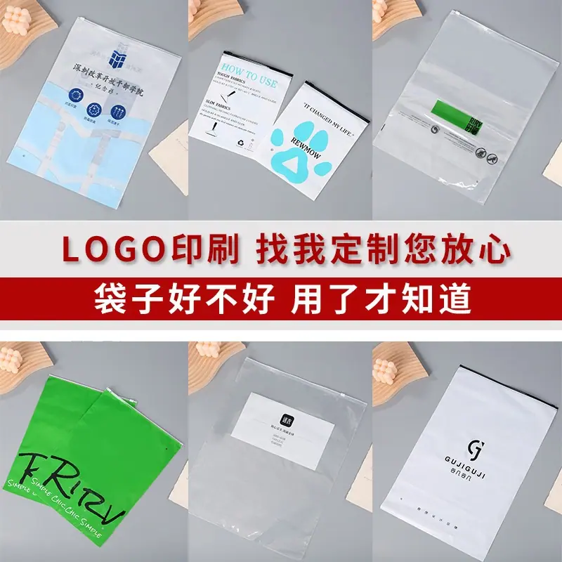 一键上货_20260627230740