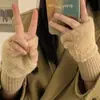 Guantes sin dedos de punto a la moda para mujer Versátiles de medio dedo Cálidos Otoño e Invierno Calcetines de mano Estudiante Color sólido Guantes de felpa