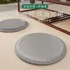 Taburete Redondo Sofá Alta Elasticidad Suave Silla Estilo Chino Cojín para Silla Estilo Antiguo Cojín Zen Venta al por Mayor Cojín para Asiento Silla Antideslizante para Estar Sentado Mucho Tiempo