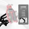 Soporte para Teléfono Móvil para Vehículo Eléctrico Batería Motocicleta Comida para Llevar Conductor a Prueba de Golpes Navegación para Ciclismo Soporte para Bicicleta Impermeable