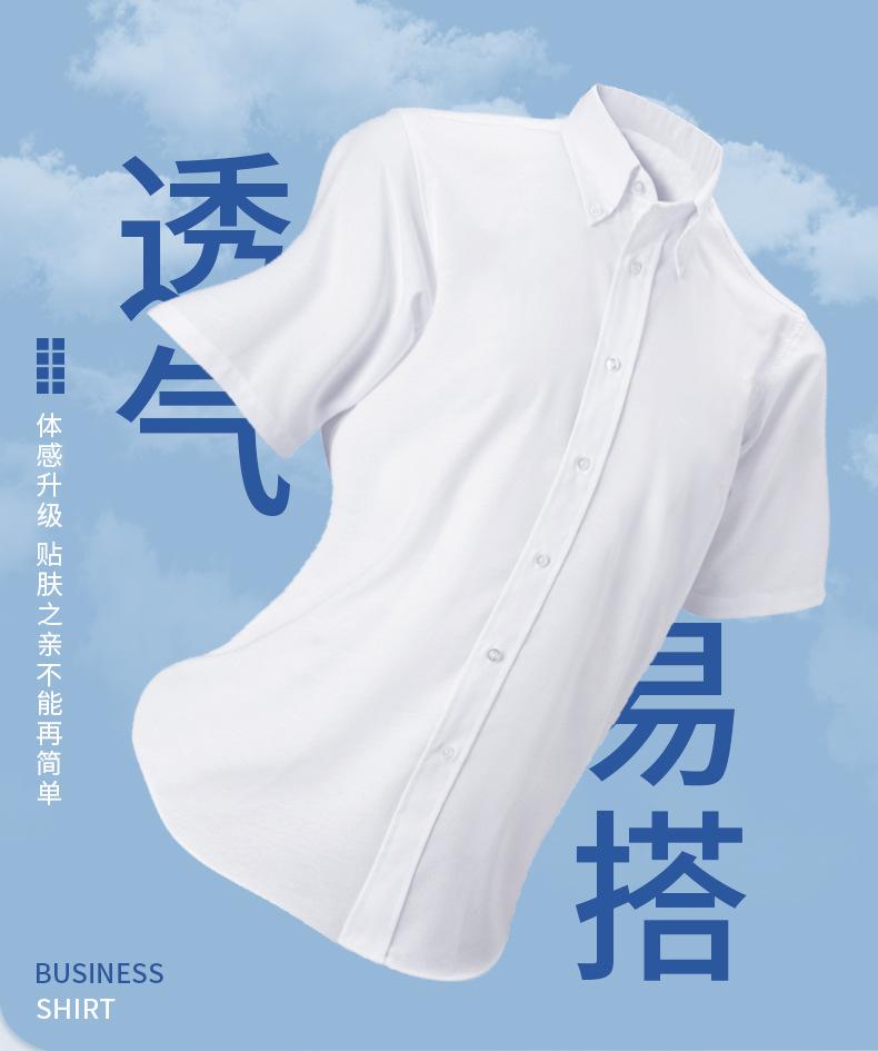 详情_02.jpg