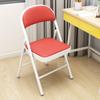 Taburete Simple con Respaldo, Silla Plegable para el Hogar, Silla de Comedor Portátil, Silla de Oficina, Silla de Conferencias, Silla de Computadora
