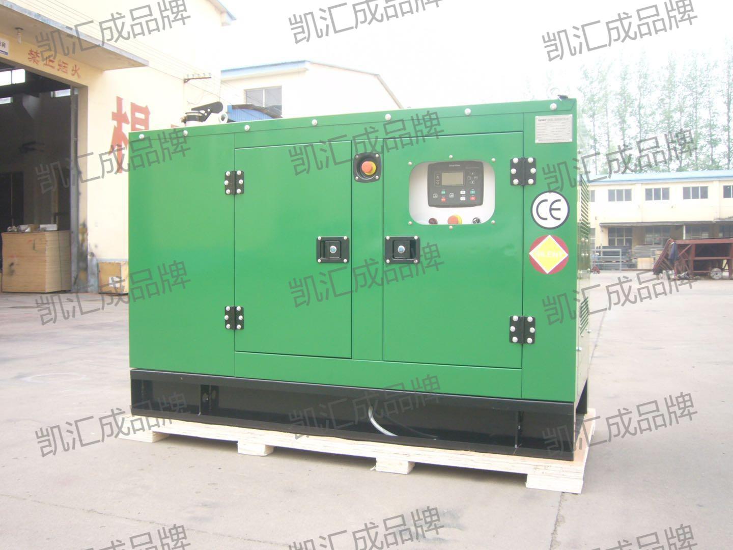 10KW 水冷静音图片 (1)(1)(1)