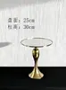 Estilo Old Money Suporte de Display Dourado para Sobremesas Rack de Exibição Casamento de Inauguração Intervalo para Chá Refeição Fria Suporte de Bolo Bandeja Mesa de Exibição de Sobremesas Rack
