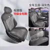Azul Oscuro S05 Gamuza Modelo Nuevo Coche Especial Gama Alta Almohadilla de Montar Cojín para Asiento de Coche Cubierta de Asiento de Cuatro Estaciones Cobertura Total Envolvente