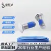 Venta directa de fábrica de tornillos autoblocantes con recubrimiento adhesivo, cabeza semiredonda, tornillos hexagonales externos con recubrimiento adhesivo y tornillos autoblocantes de acero inoxidable con recubrimiento adhesivo