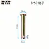 Motocultivador Diesel Refrigerado por Aire 178F186F Piezas Pasador de Tarjeta R, Gasolina 170F Eje de Rueda, Pasador, Pasador de Eje