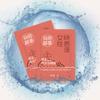 De bolsillo portátil con líquido High Tide para el realce del placer femenino, productos sexuales para adultos, gel lubricante a base de aceite para mujeres
