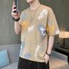 Camiseta de manga curta masculina 2023 Verão estilo Hong Kong ins marca de moda estudante versátil solta gola redonda estampa de urso manga meia-manga roupa
